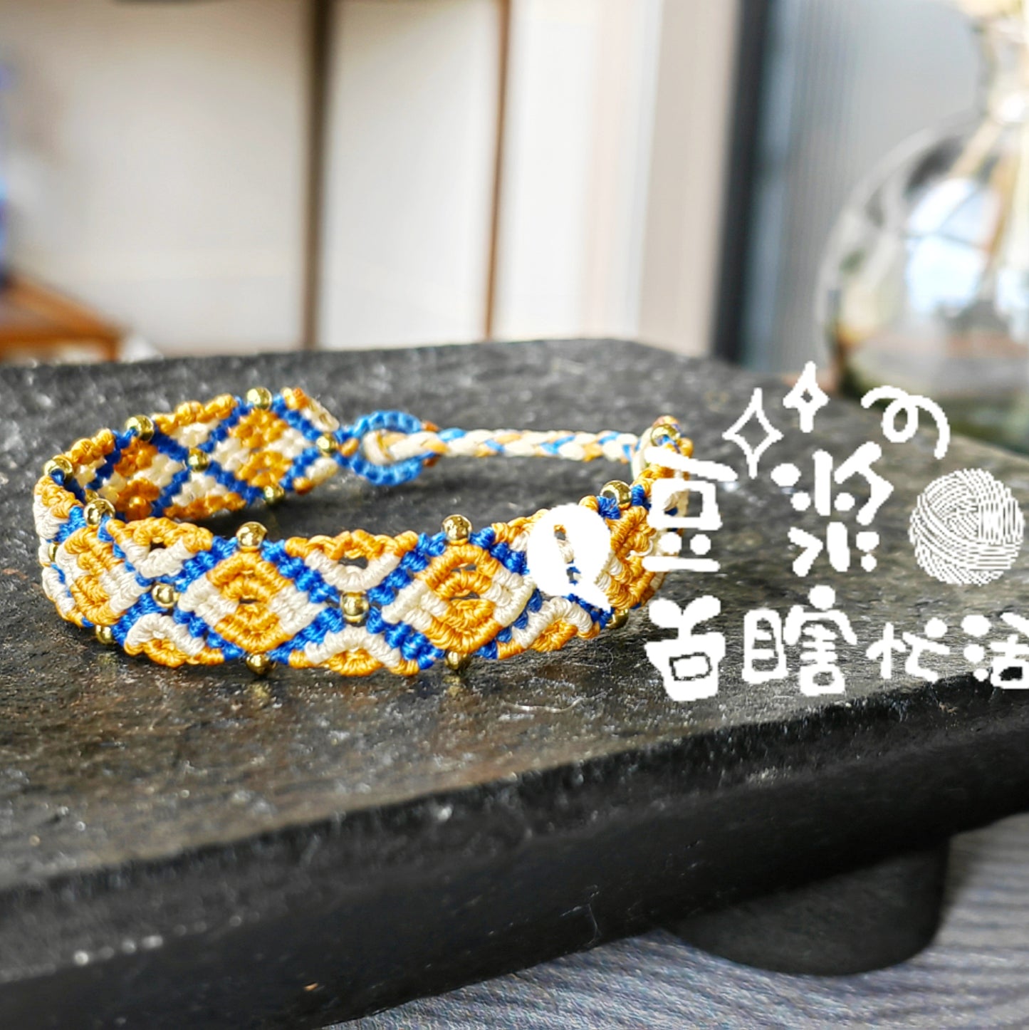 Handmade Crochet Bracelet