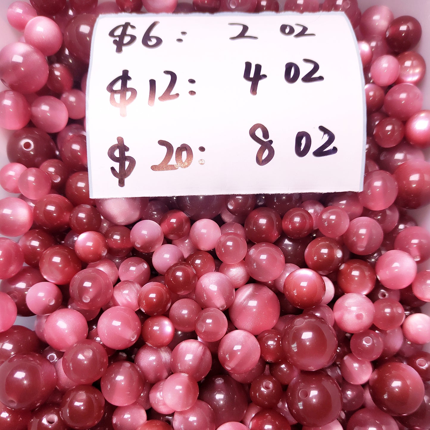 [031] Resin Rosaline Cat's Eye 10-16mm